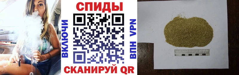 даркнет сайт  Курильск  Бутират оксибутират 