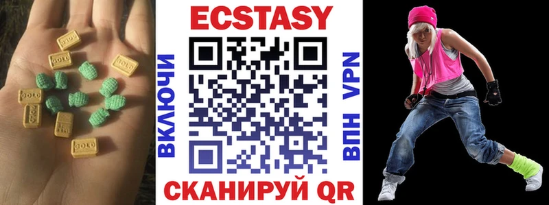 OMG ссылка  Курильск  Ecstasy Philipp Plein 