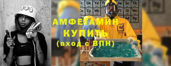 jwh Белокуриха