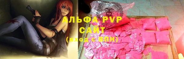 метамфетамин Белоозёрский