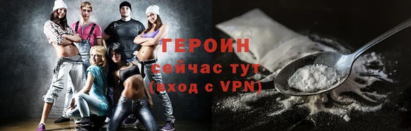 скорость Беломорск