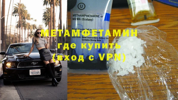 jwh Белокуриха