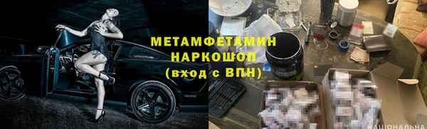 jwh Белокуриха