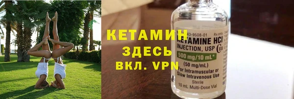 скорость Беломорск