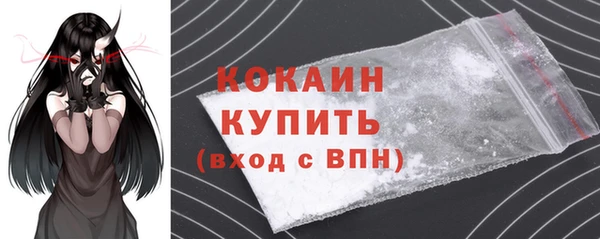 jwh Белокуриха