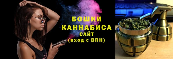скорость Беломорск