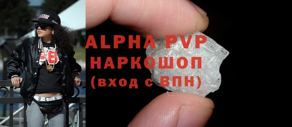 jwh Белокуриха