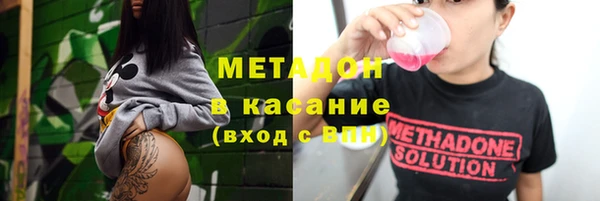 скорость Беломорск