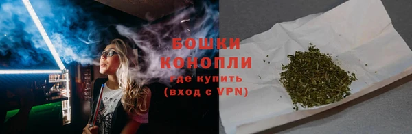 метамфетамин Белоозёрский