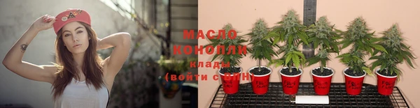 jwh Белокуриха