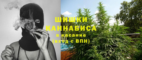 jwh Белокуриха