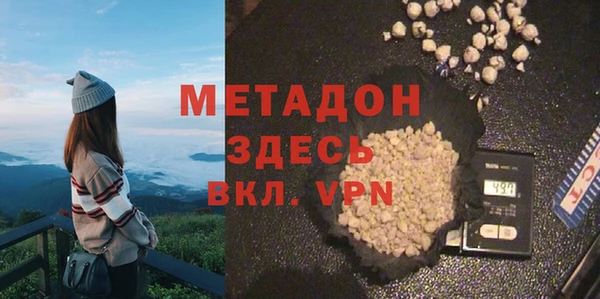 jwh Белокуриха