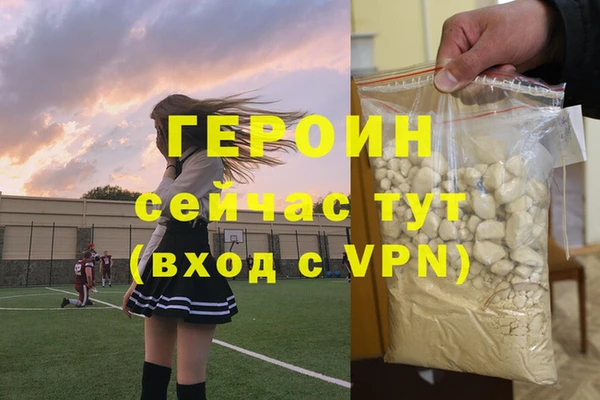 jwh Белокуриха
