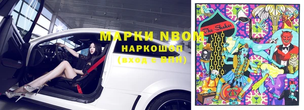 jwh Белокуриха