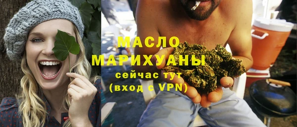 jwh Белокуриха