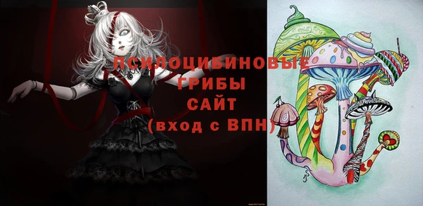 скорость Беломорск
