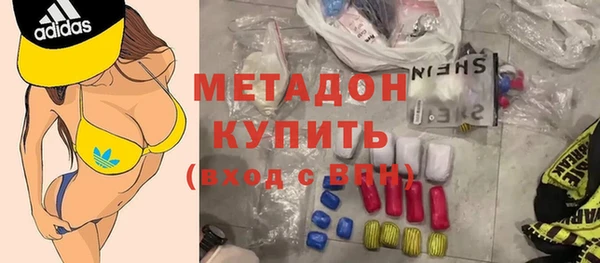 скорость Беломорск