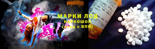 скорость Беломорск