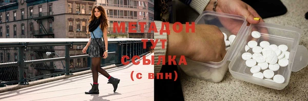 скорость Беломорск