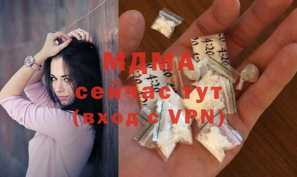 jwh Белокуриха