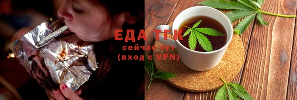 скорость Беломорск