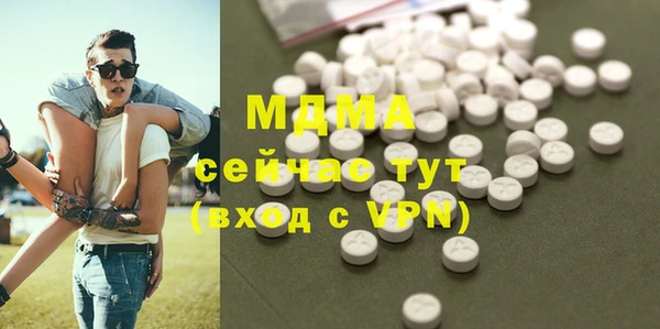 jwh Белокуриха
