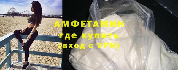 jwh Белокуриха