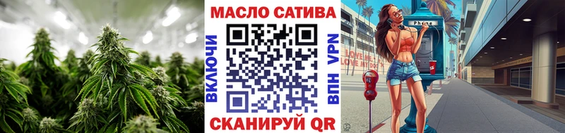 blacksprut онион  цены наркотик  Курильск  ТГК Wax 